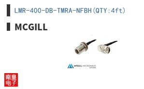 LMR-400-DB-TMRA-NFBH(QTY:4ft) ͼƬ