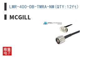 LMR-400-DB-TMRA-NM(QTY:12ft) ͼƬ