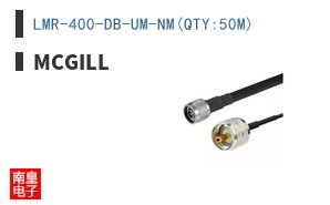 LMR-400-DB-UM-NM(QTY:50M) ͼƬ