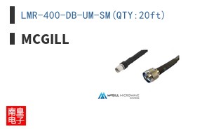 LMR-400-DB-UM-SM(QTY:20ft) ͼƬ