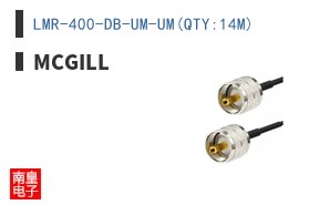 LMR-400-DB-UM-UM(QTY:14M) ͼƬ