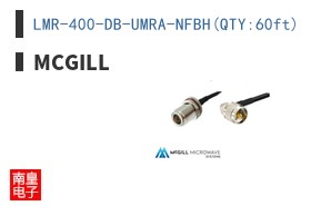 LMR-400-DB-UMRA-NFBH(QTY:60ft) ͼƬ