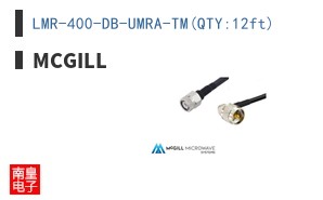 LMR-400-DB-UMRA-TM(QTY:12ft) ͼƬ