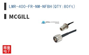 LMR-400-FR-NM-NFBH(QTY:80ft) ͼƬ