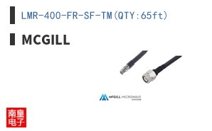 LMR-400-FR-SF-TM(QTY:65ft) ͼƬ