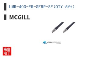 LMR-400-FR-SFRP-SF(QTY:5ft) ͼƬ