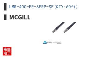LMR-400-FR-SFRP-SF(QTY:60ft) ͼƬ