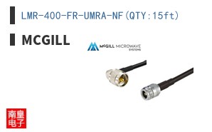 LMR-400-FR-UMRA-NF(QTY:15ft) ͼƬ