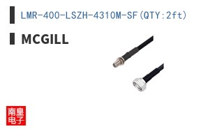 LMR-400-LSZH-4310M-SF(QTY:2ft) ͼƬ
