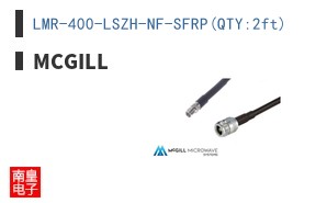 LMR-400-LSZH-NF-SFRP(QTY:2ft) ͼƬ