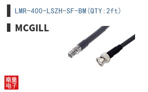 LMR-400-LSZH-SF-BM(QTY:2ft) ͼƬ