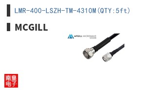 LMR-400-LSZH-TM-4310M(QTY:5ft) ͼƬ