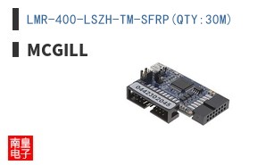 LMR-400-LSZH-TM-SFRP(QTY:30M) ͼƬ