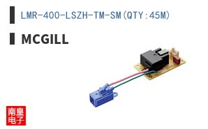 LMR-400-LSZH-TM-SM(QTY:45M) ͼƬ