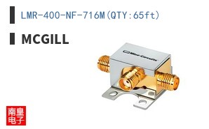 LMR-400-NF-716M(QTY:65ft) ͼƬ