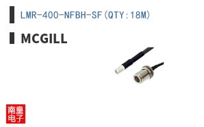 LMR-400-NFBH-SF(QTY:18M) ͼƬ