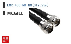 LMR-400-NM-NM(QTY:25m) ͼƬ