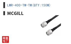 LMR-400-TM-TM(QTY:150M) ͼƬ