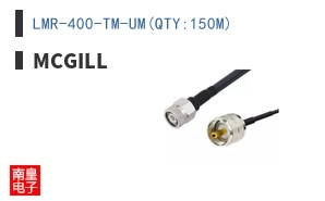 LMR-400-TM-UM(QTY:150M) ͼƬ