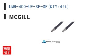 LMR-400-UF-SF-SF(QTY:4ft) ͼƬ