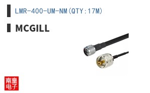 LMR-400-UM-NM(QTY:17M) ͼƬ
