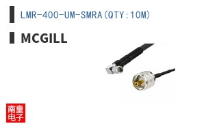 LMR-400-UM-SMRA(QTY:10M) ͼƬ
