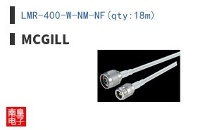 LMR-400-W-NM-NF(qty:18m) ͼƬ