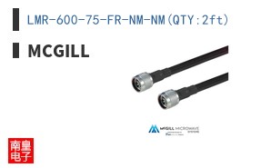 LMR-600-75-FR-NM-NM(QTY:2ft) ͼƬ