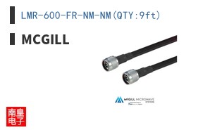 LMR-600-FR-NM-NM(QTY:9ft) ͼƬ