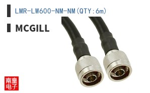 LMR-LW600-NM-NM(QTY:6m) ͼƬ