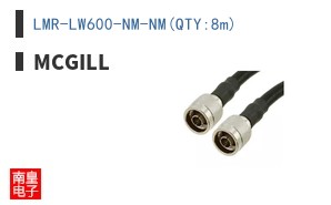 LMR-LW600-NM-NM(QTY:8m) ͼƬ