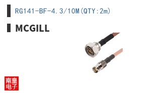 RG141-BF-4.3/10M(QTY:2m) ͼƬ
