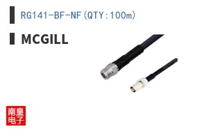 RG141-BF-NF(QTY:100m) ͼƬ