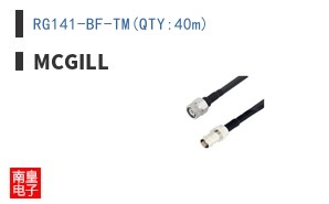 RG141-BF-TM(QTY:40m) ͼƬ