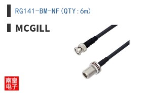 RG141-BM-NF(QTY:6m) ͼƬ