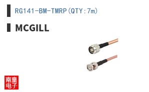 RG141-BM-TMRP(QTY:7m) ͼƬ