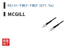 RG141-FMEF-FMEF(QTY:9m) ͼƬ