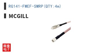 RG141-FMEF-SMRP(QTY:4m) ͼƬ