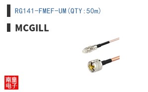 RG141-FMEF-UM(QTY:50m) ͼƬ