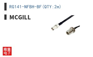 RG141-NFBH-BF(QTY:2m) ͼƬ