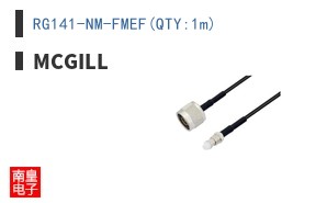 RG141-NM-FMEF(QTY:1m) ͼƬ