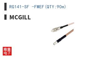 RG141-SF -FMEF(QTY:90m) ͼƬ