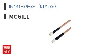 RG141-SM-SF (QTY:3m) ͼƬ