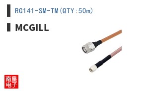 RG141-SM-TM(QTY:50m) ͼƬ