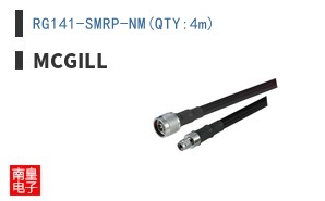 RG141-SMRP-NM(QTY:4m) ͼƬ