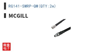 RG141-SMRP-QM(QTY:2m) ͼƬ