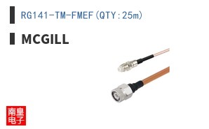 RG141-TM-FMEF(QTY:25m) ͼƬ