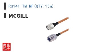 RG141-TM-NF(QTY:15m) ͼƬ