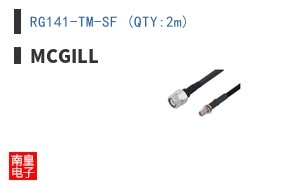 RG141-TM-SF (QTY:2m) ͼƬ