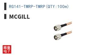 RG141-TMRP-TMRP(QTY:100m) ͼƬ